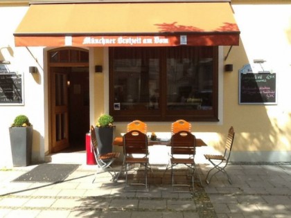 Фото: Munchner Brotzeit Am Dom