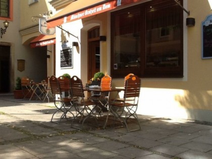 Фото: Munchner Brotzeit Am Dom